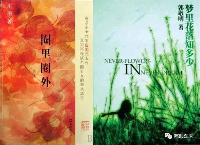 探秘王宝钏守寒窑十八年等来薛平贵,曾被世人所歌颂的爱情,为何被现代人鄙夷?,发现问题答案的新去处