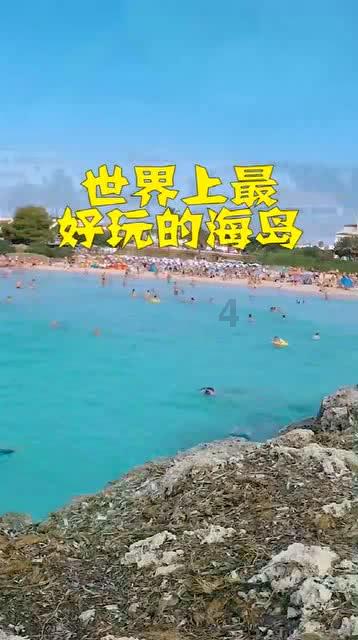 假如我有一朵七色花
