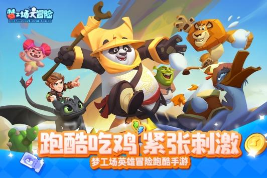 二级以上医院均设儿科门诊值得推广