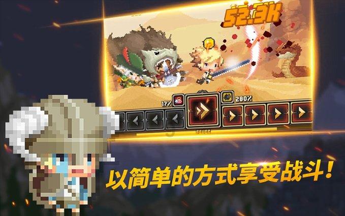 承认“隐形加班”，捍卫了离线休息权