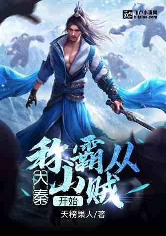 小米全球首发硅氧负极电池，硅氧负极电池有何特点？游戏画面