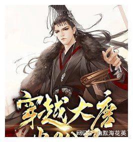 省人大代表蒋明:建议建立低空经济高位统筹机制 支持成都设立低空融合飞行试验区
