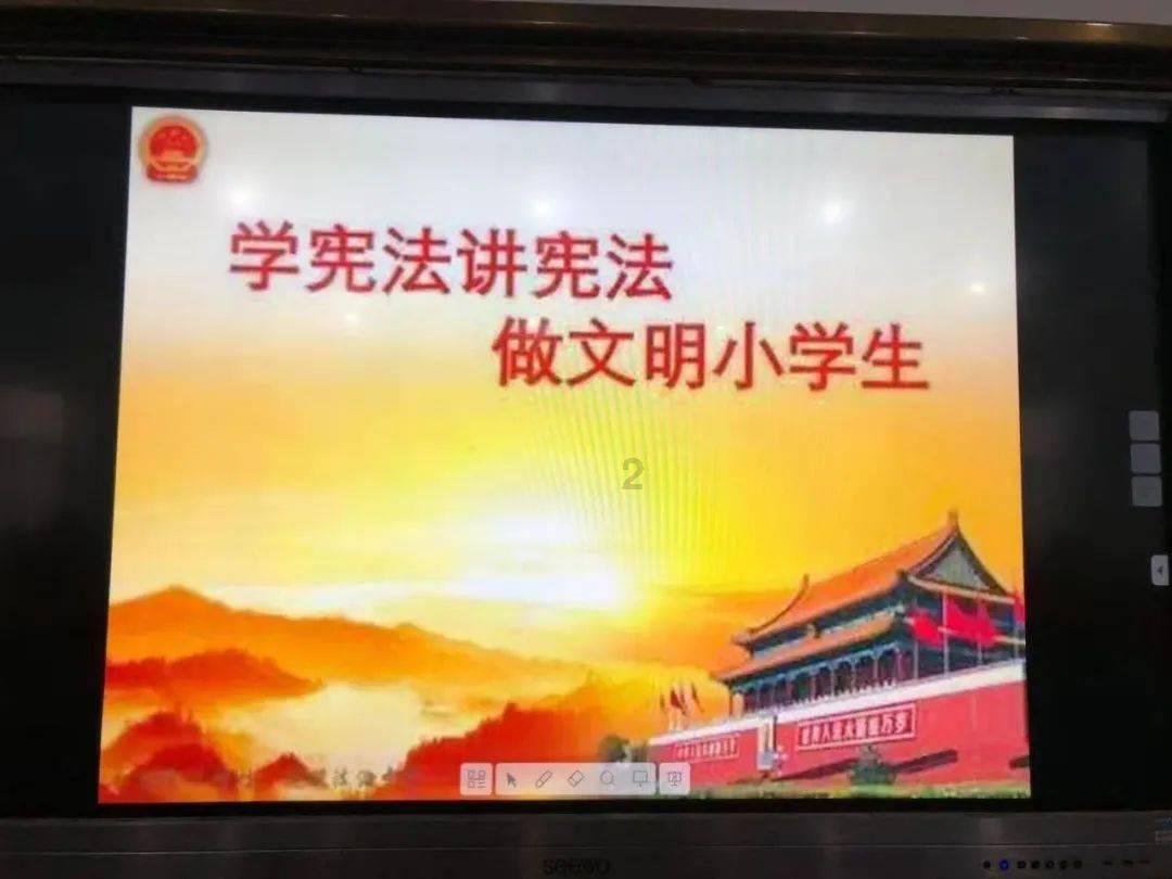 金融小知识：做空游戏画面