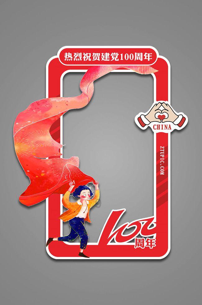 小坦克大战争