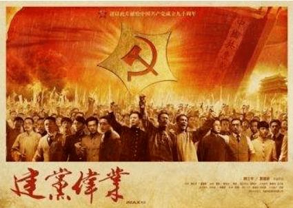 你们曾经瞒着父母做过最疯狂的事是什么？游戏画面