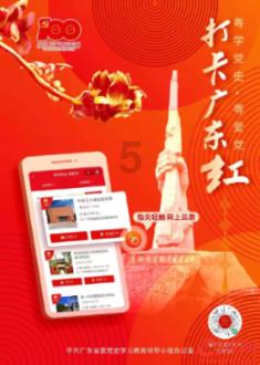 音乐剧《三星堆》来沪演出,苏运莹首次加盟