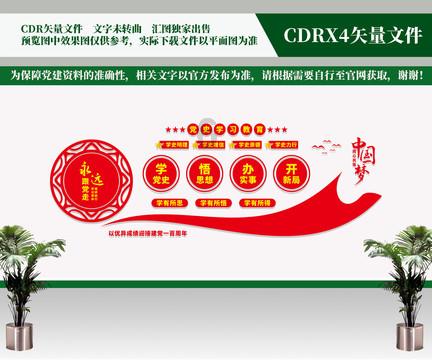 生化危机2：重置版