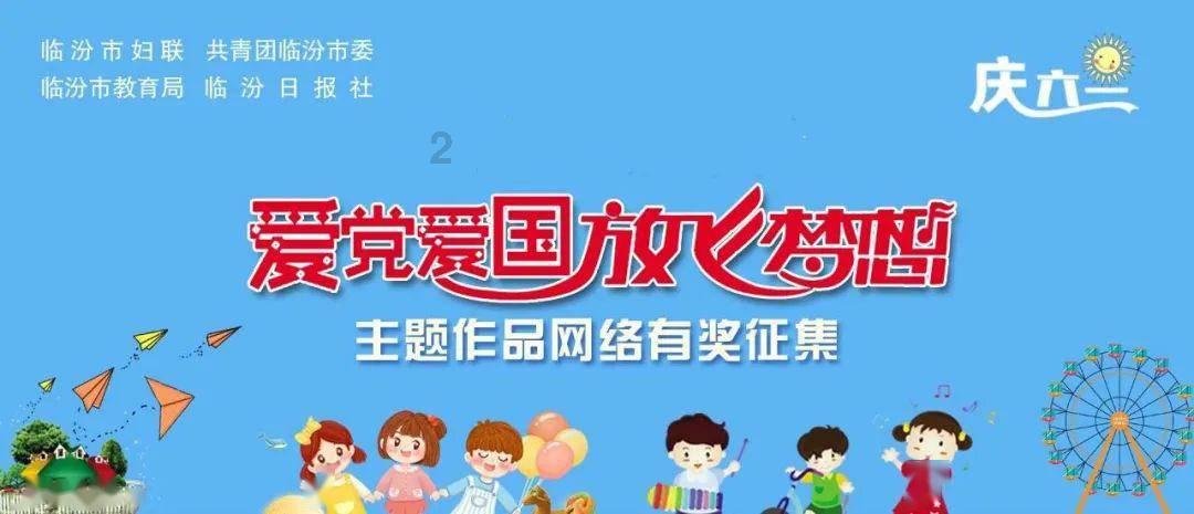 贵州多地迎2024年初雪