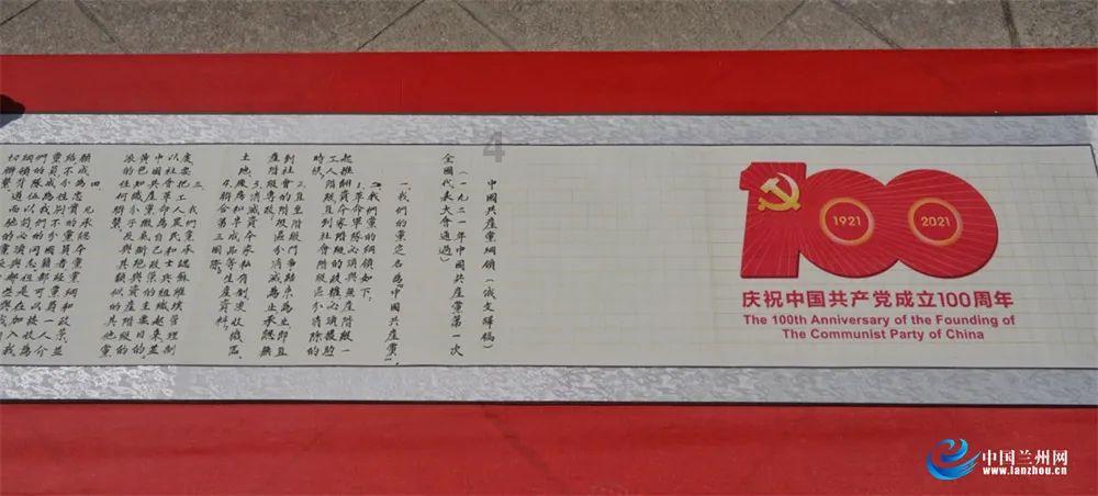 史丹利的寓言