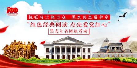 被困的老人