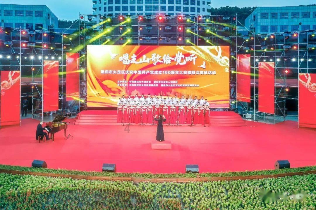 美图秀秀下载2023最新版