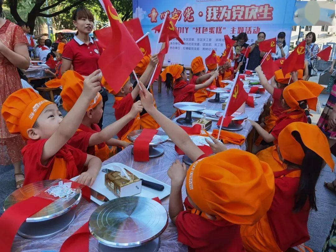 章泽天晒出与女儿爬山照，她近来晒出的照片为何不见刘强东？游戏画面